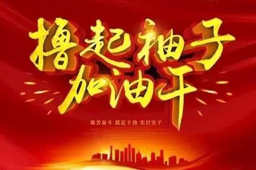 微信图片_20170808084841.jpg 微信图片_20170808084841.jpg